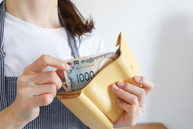 現金での支払いイメージ