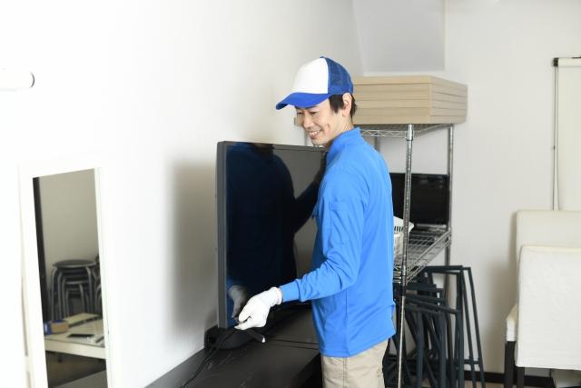 テレビ回収