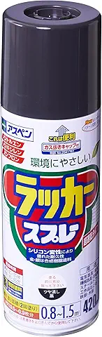 ラッカー塗装用スプレー缶