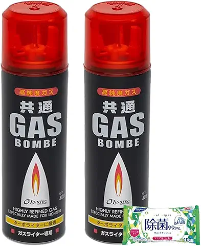ライター用ガスボンベ