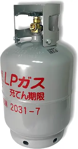 家庭用LPガスボンベ