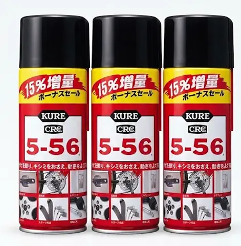 潤滑剤スプレー缶