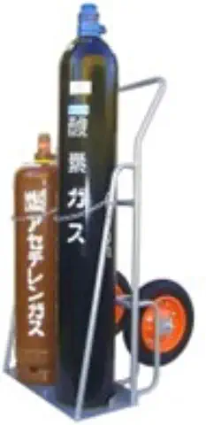 ガスボンベ・酸素ボンベ