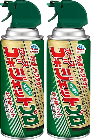 殺虫・園芸スプレー